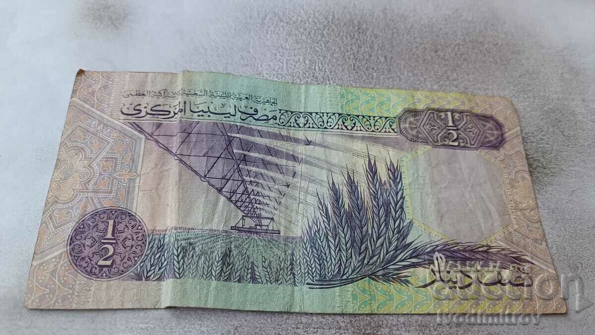Libya 1/2 dinar 1991 with price 3.45 BGN | € 1.76 Libya 1/2 dinar 1991 with price 3.45 BGN | € 1.76