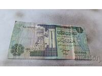 Libia 1/2 dinar 1991