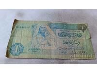 Libia 1 dinar
