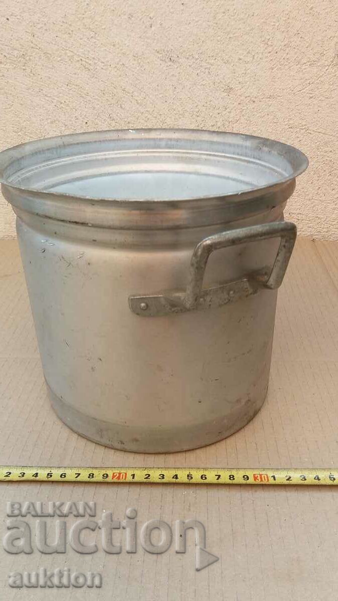 Aluminum cooler - excellent with price 6.99 BGN | € 3.57 Aluminum cooler - excellent with price 6.99 BGN | € 3.57