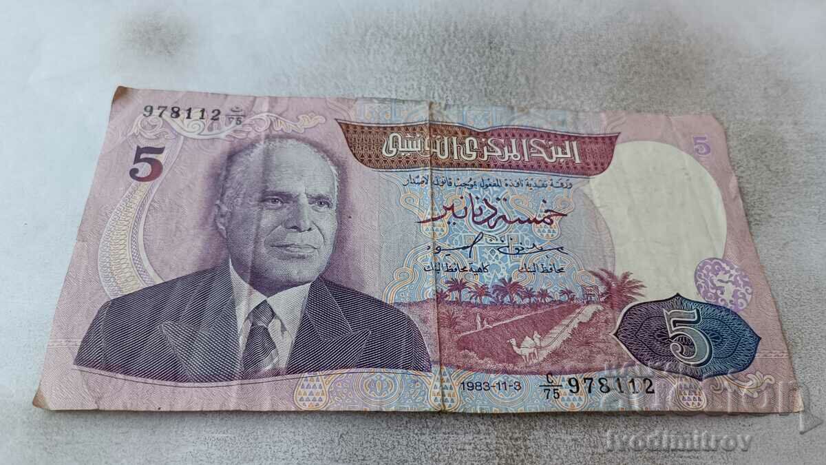 Tunisia 5 dinari 1983
