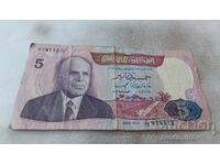 Tunisia 5 dinars 1983