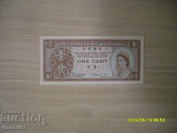 ХОНГ КОНГ 1 цент 1992-95 UNC
