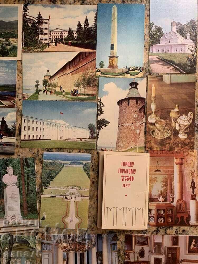 Lot-10-Old cards-USSR-Russia-1-27 pcs. with price 5.00 BGN | € 2.56 Lot-10-Old cards-USSR-Russia-1-27 pcs. with price 5.00 BGN | € 2.56