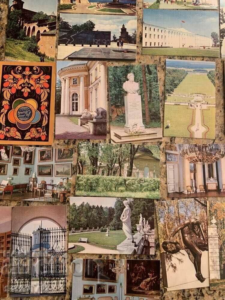 Auction Lot-10-Old cards-USSR-Russia-1-27 pcs. Auction Lot-10-Old cards-USSR-Russia-1-27 pcs.