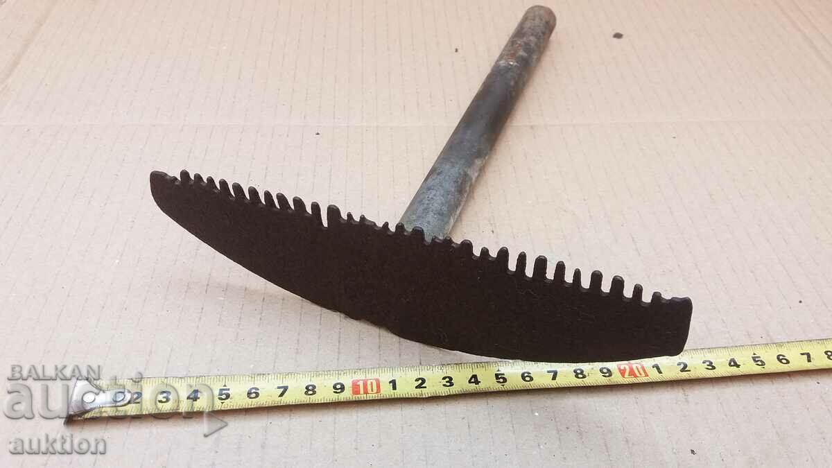 AGRICULTURAL TOOL - 6 AGRICULTURAL TOOL - 6