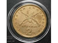 Greece 2 drachmas 1978