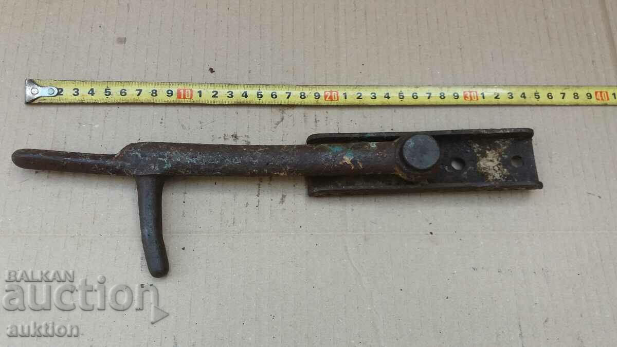 Delivery of gate lock Delivery of gate lock