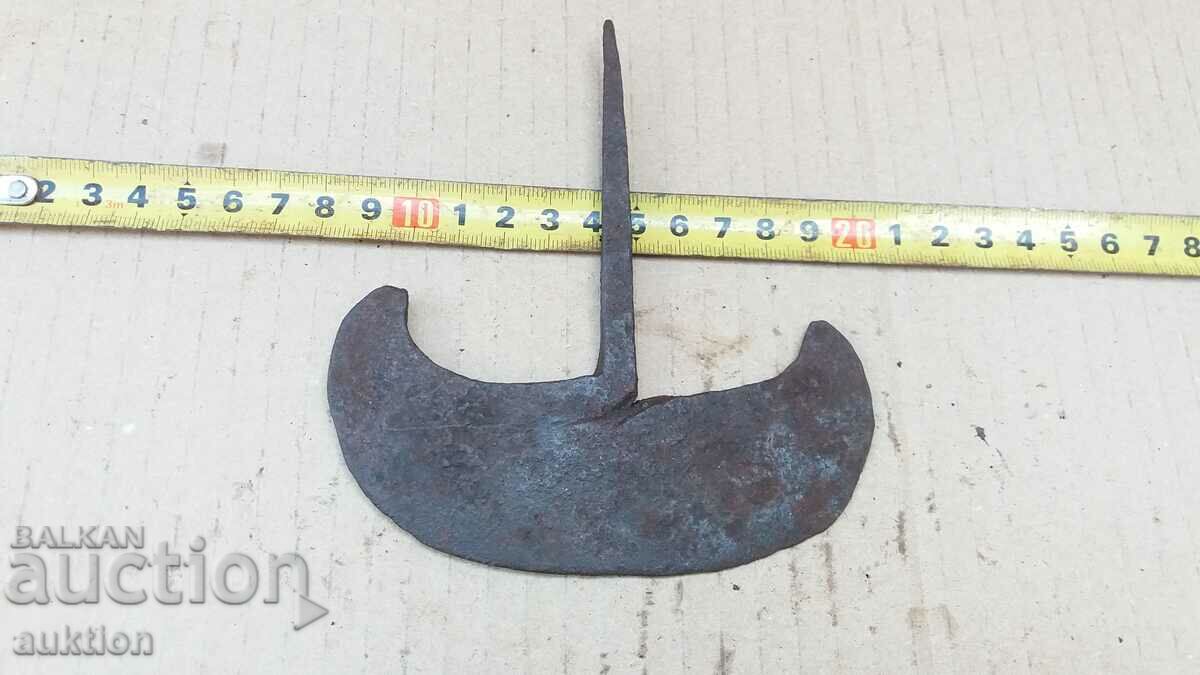 excel forged instrument orfan - revival cu preț 13.99 BGN | € 7.15 excel forged instrument orfan - revival cu preț 13.99 BGN | € 7.15