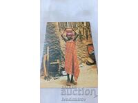 Kano A Young Girl Trader 1982 Postcard