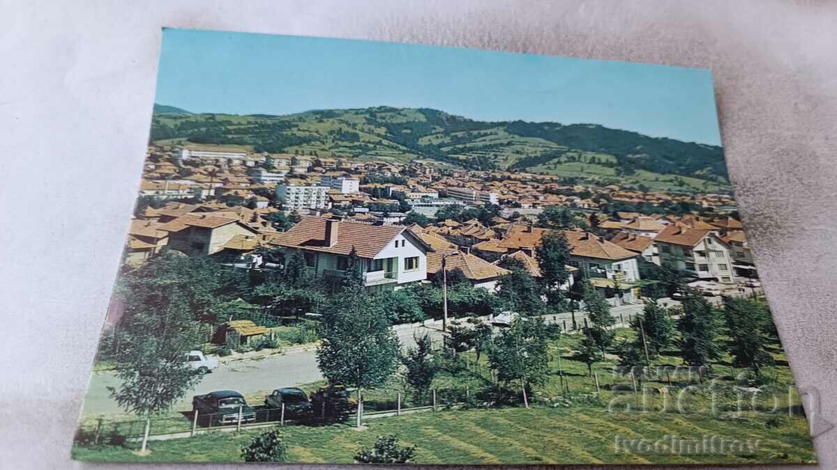 Καρτ ποστάλ Varshets Γενική άποψη 1990