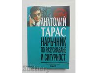 Handbook of Intelligence and Security - Anatoly Taras 1999