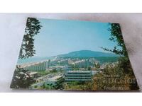 Postcard Albena 1976