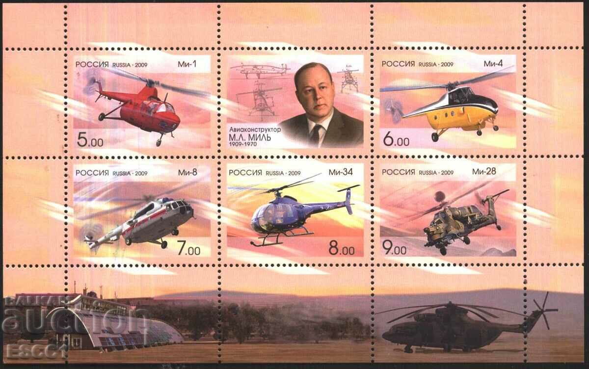 Clean stamps in small sheet Aviation Helicopters Mil 2009 from Russia