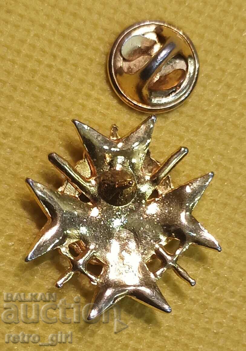 I am selling an award badge, a badge! with price 24.90 BGN | € 12.73 I am selling an award badge, a badge! with price 24.90 BGN | € 12.73