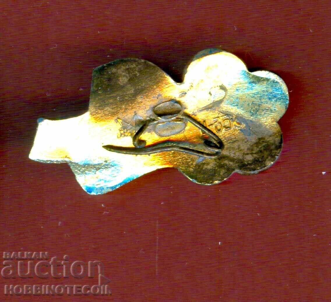 INSIGNA - MOSCOVA XII - 1985 cu preț € 0.99 | 1.94 BGN