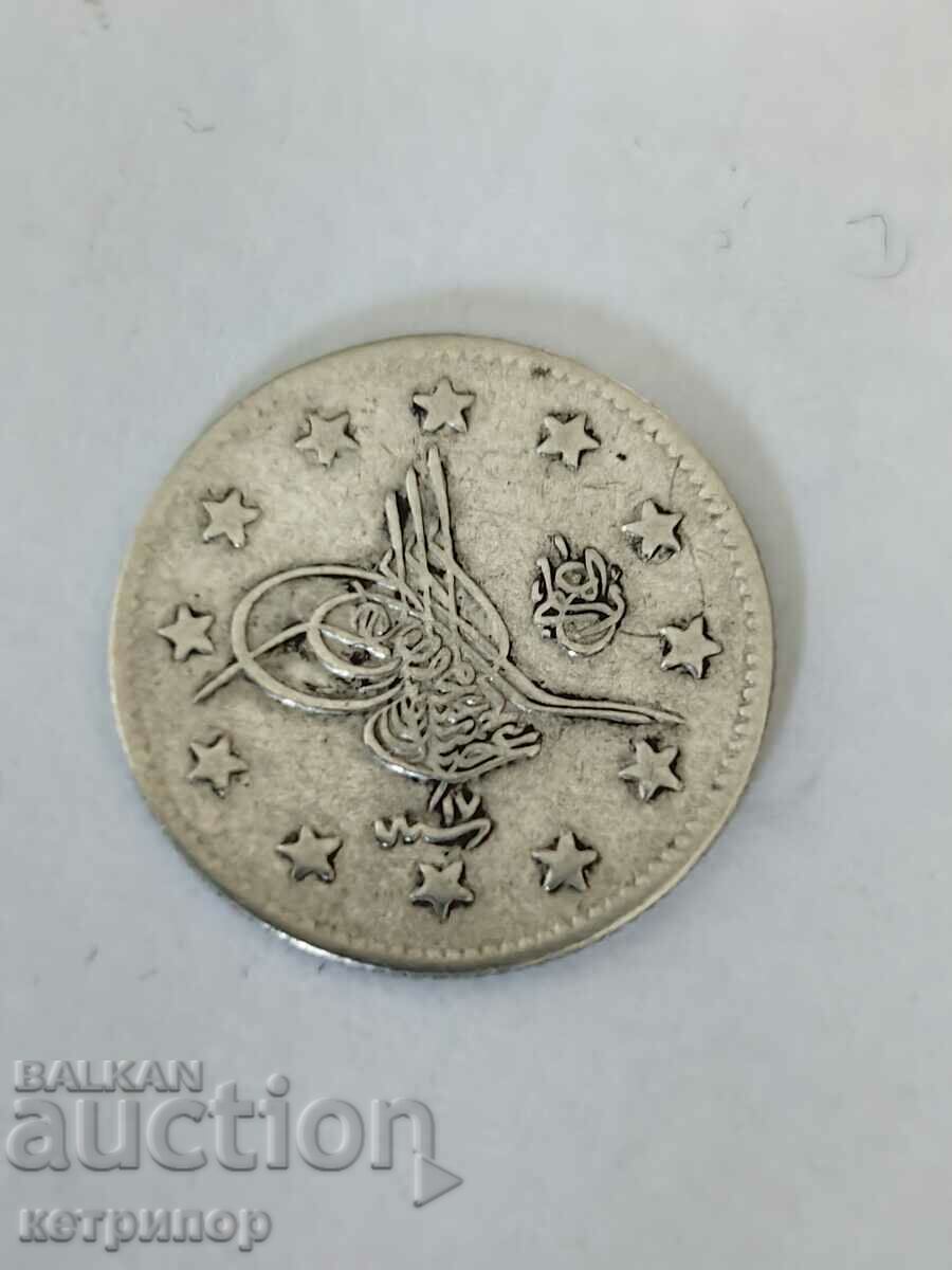 2 kurusha 1293 /17 Ottoman Turkey with price 16.50 BGN | € 8.44 2 kurusha 1293 /17 Ottoman Turkey with price 16.50 BGN | € 8.44