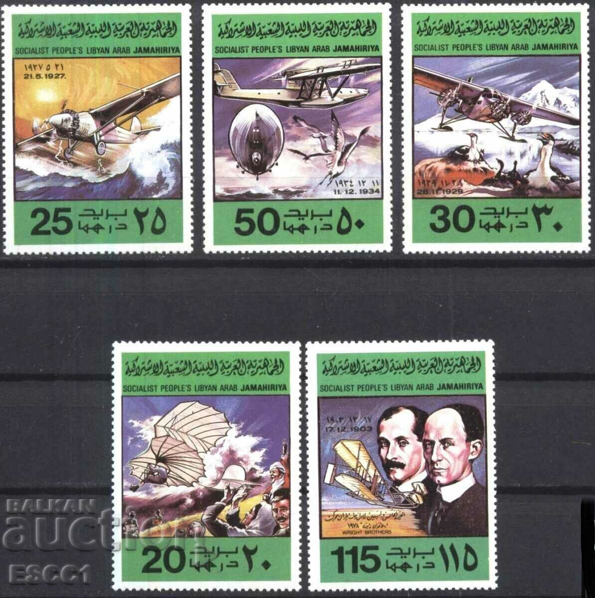 Чисти марки Авиация Самолети  1978  от  Либия