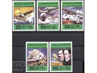 Чисти марки Авиация Самолети  1978  от  Либия