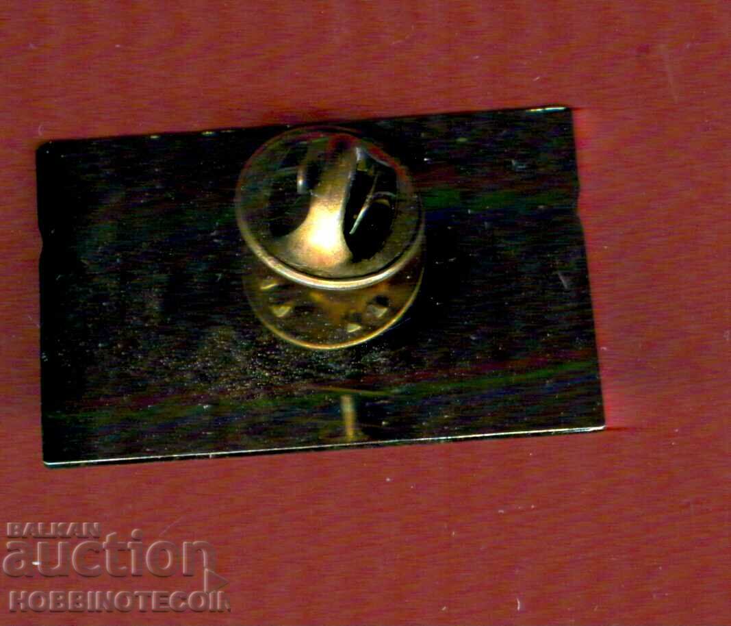 BADGE - 16 with price 1.99 BGN | € 1.02 BADGE - 16 with price 1.99 BGN | € 1.02