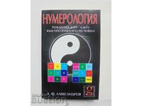 Нумерология - А. Ф. Александров 2005 г.