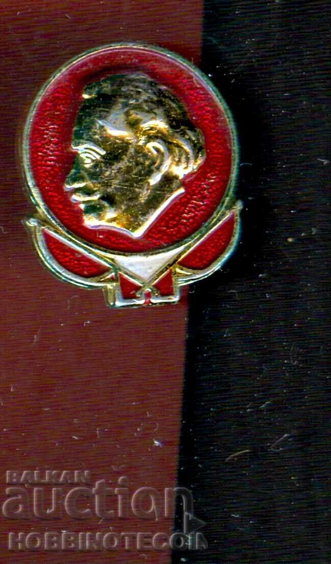 BADGE - GEORGI DIMITROV