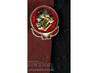 ЗНАЧКА - ГЕОРГИ ДИМИТРОВ