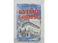 Burov ο τραπεζίτης - Mikhail Topalov 2001