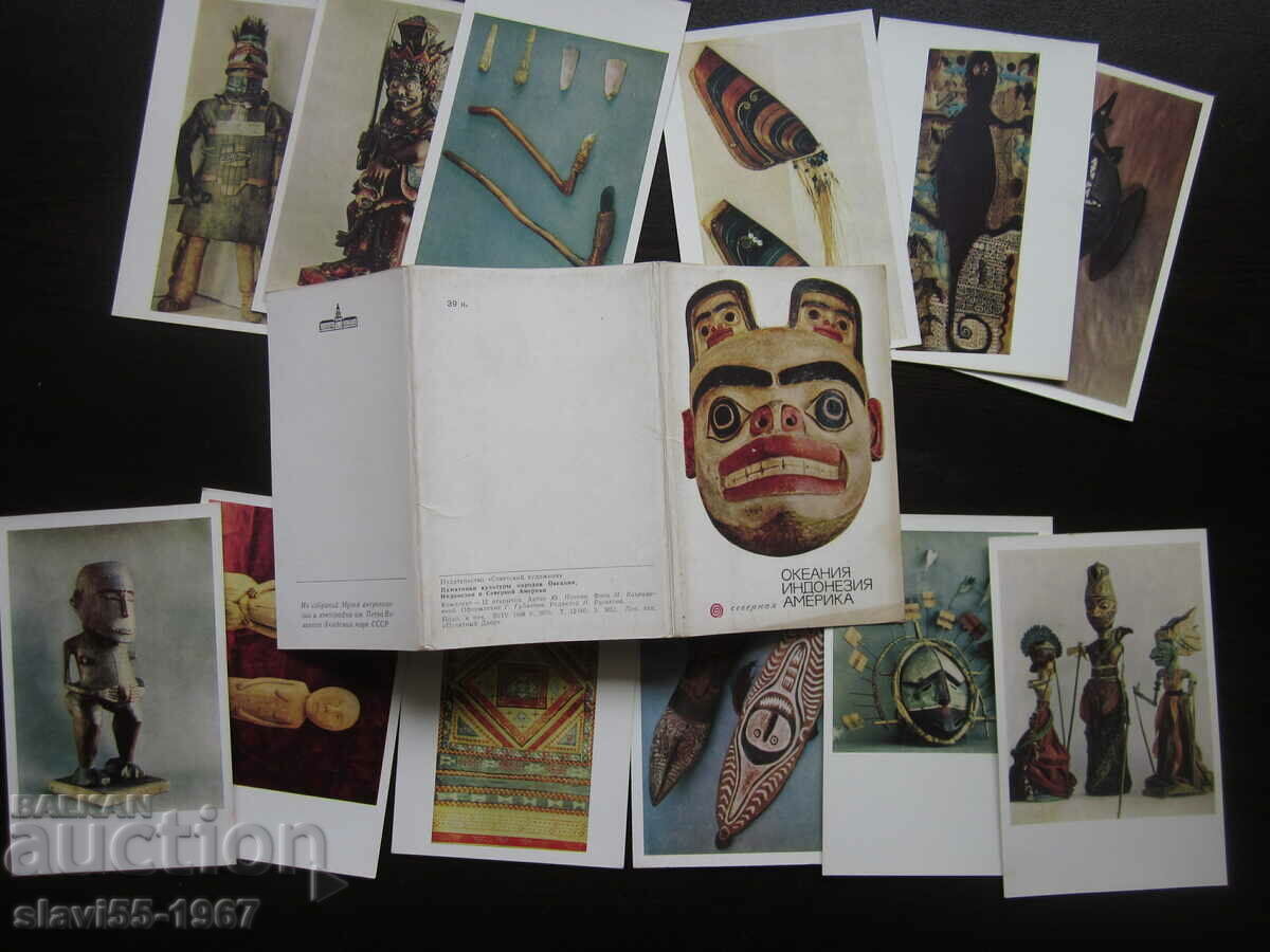 LOT OF POST CARDS OCEANIA INDONESIA AMERICA 1968. !!! - 5 LOT OF POST CARDS OCEANIA INDONESIA AMERICA 1968. !!! - 5