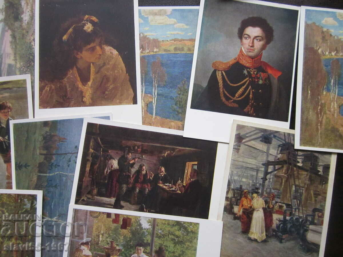 ЛОТ ПОЩЕНСКИ КАРТИЧКИ РУСКАТА ЖИВОПИС В МУЗЕИТЕ 1960г. !!! с цена 5.00 лв. | € 2.56 ЛОТ ПОЩЕНСКИ КАРТИЧКИ РУСКАТА ЖИВОПИС В МУЗЕИТЕ 1960г. !!! с цена 5.00 лв. | € 2.56