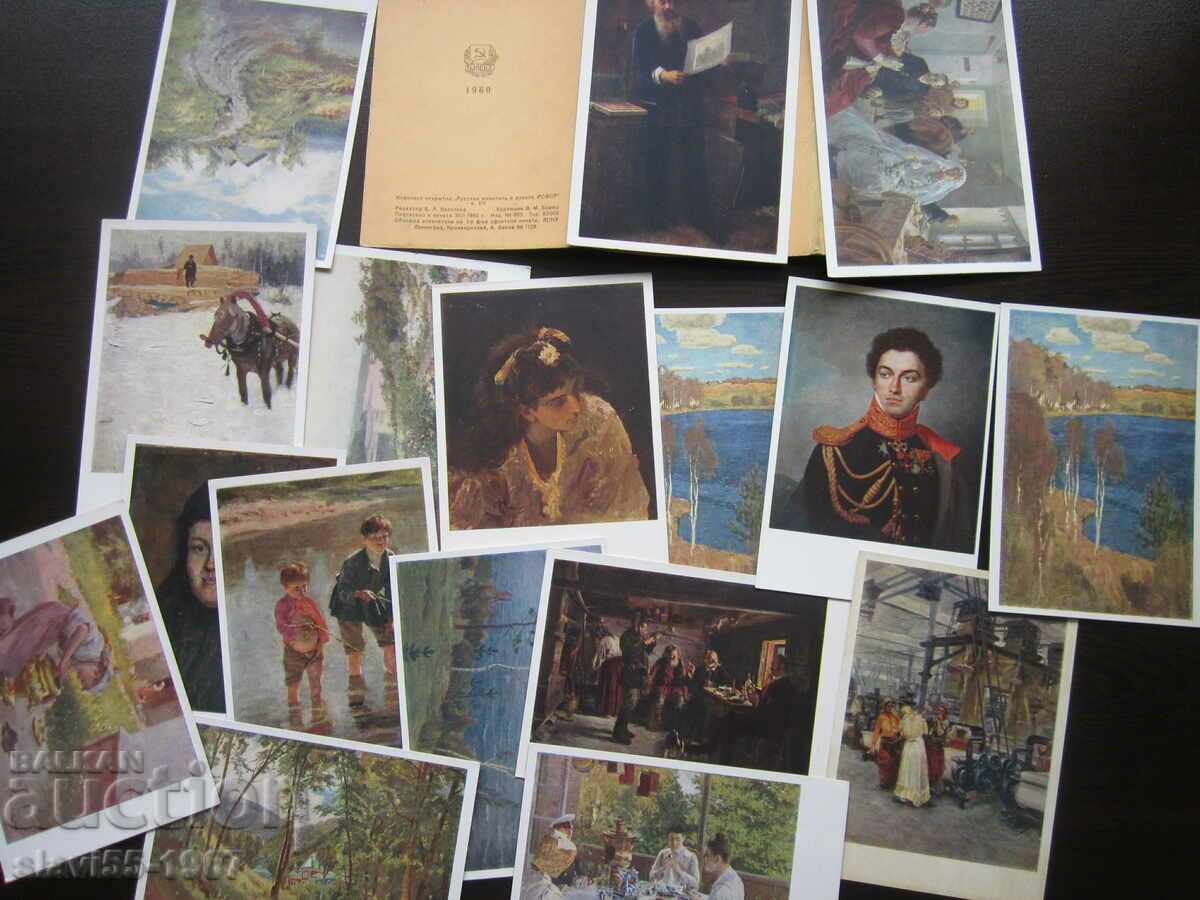 LOT OF POSTCARDS RUSSIAN PAINTING IN MUSEUMS 1960 !!!