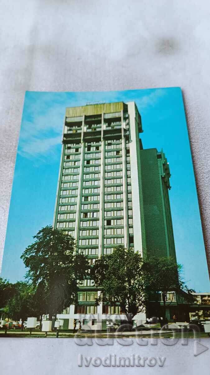 Postcard Plovdiv Hotel Leningrad 1986