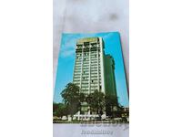 Carte poștală Plovdiv Hotel Leningrad 1986