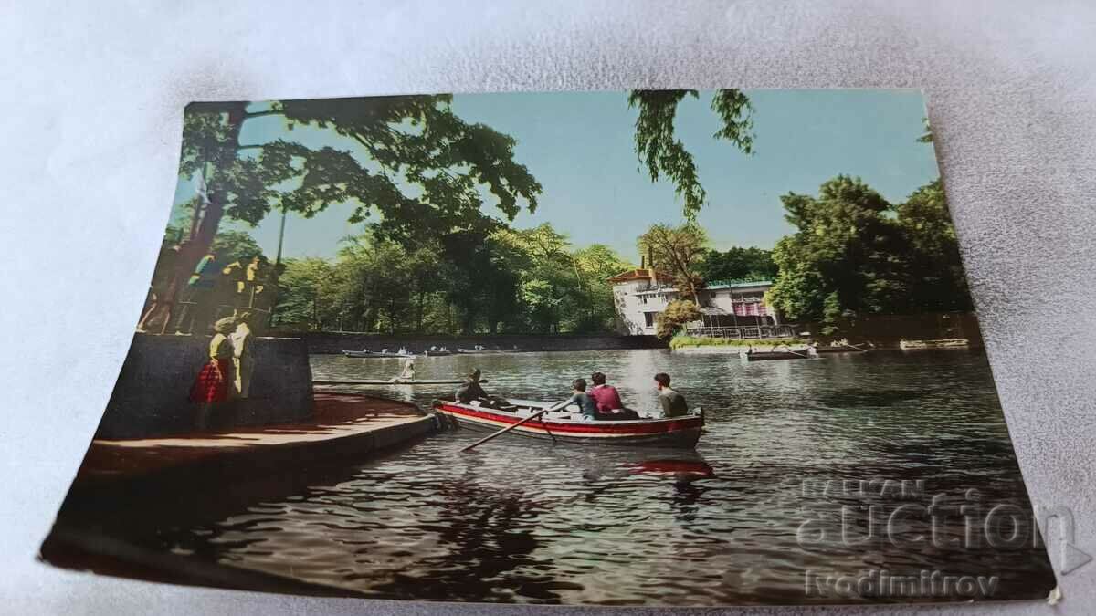 Carte poștală Lacul Sofia în Parcul Libertății 1960