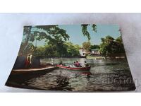 Пощенска картичка София Езерото в Парка на свободата 1960