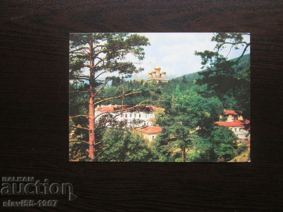 Auction POSTCARD TEMPLE MONUMENT SHIPKA BZC !!! Auction POSTCARD TEMPLE MONUMENT SHIPKA BZC !!!