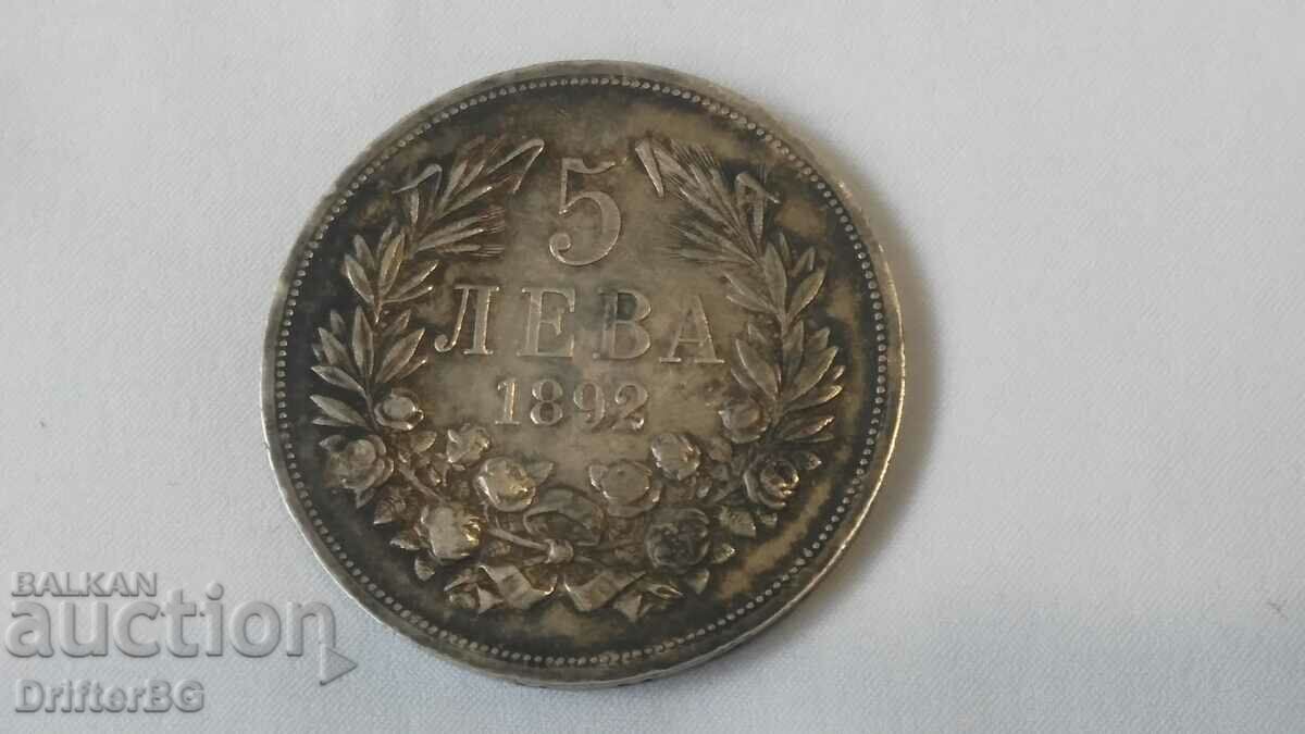 Silver coin of 5 BGN 1892.