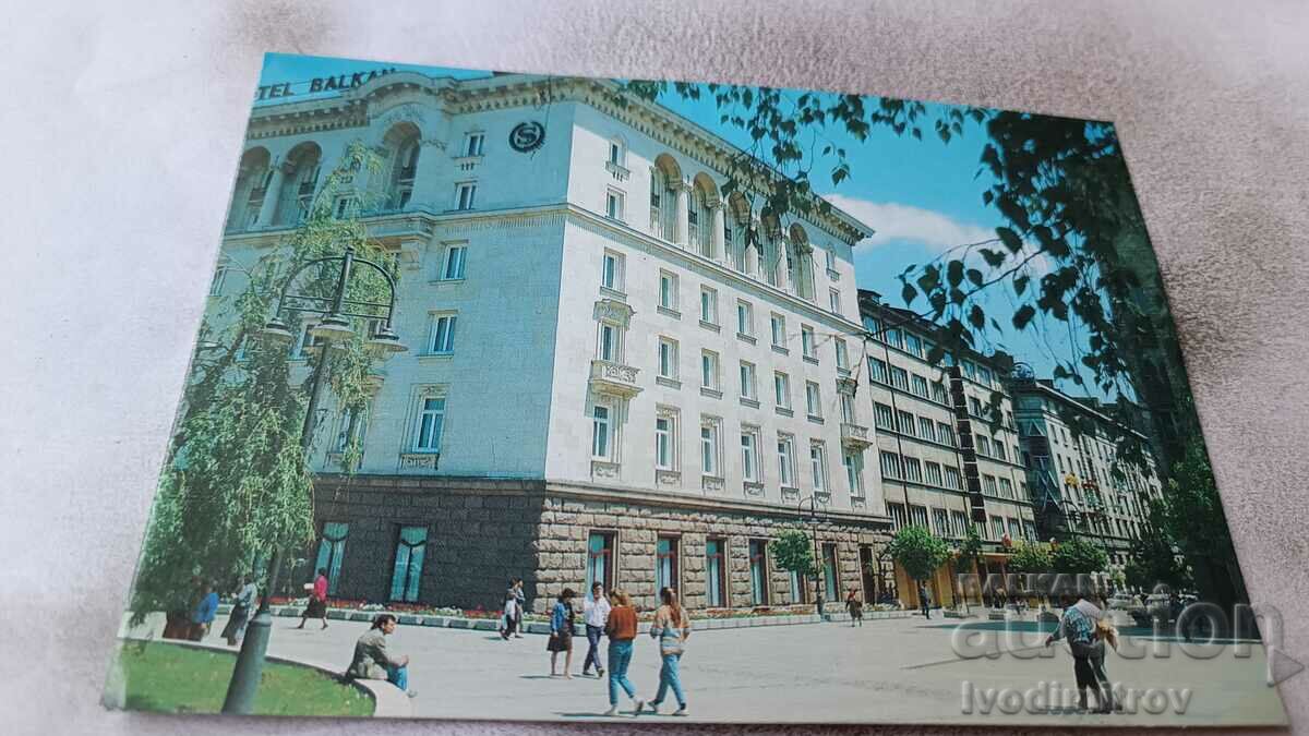 Καρτ ποστάλ Sofia Sheraton Sofia Hotel Balkan 1988