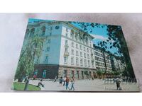 Postcard Sofia Sheraton Sofia Hotel Balkan 1988