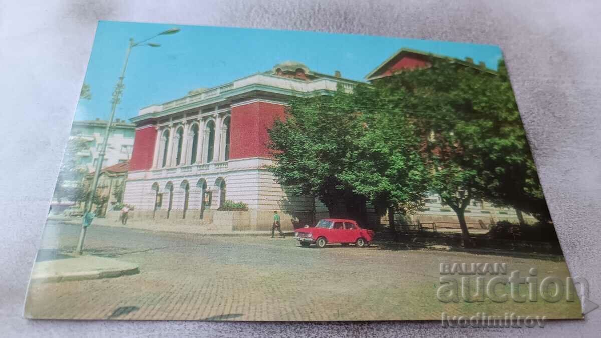 Postcard Ruse Opera House 1977 Postcard Ruse Opera House 1977