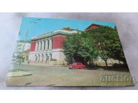 Καρτ ποστάλ Ruse Opera House 1977