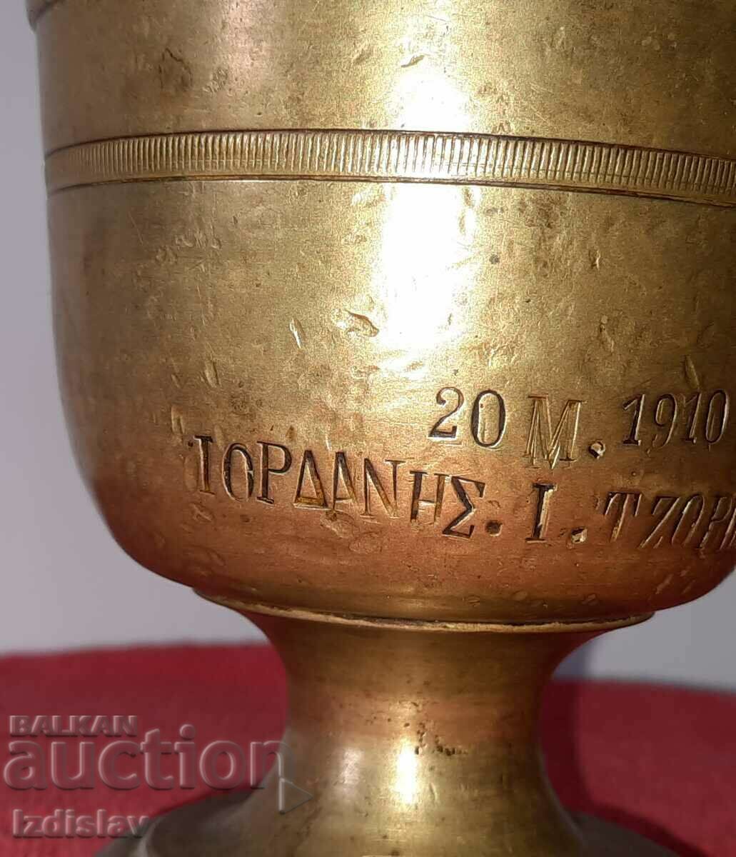 Аптекарско бронзово хаванче на варненски фармацевт от 1910 г - 7 Аптекарско бронзово хаванче на варненски фармацевт от 1910 г - 7