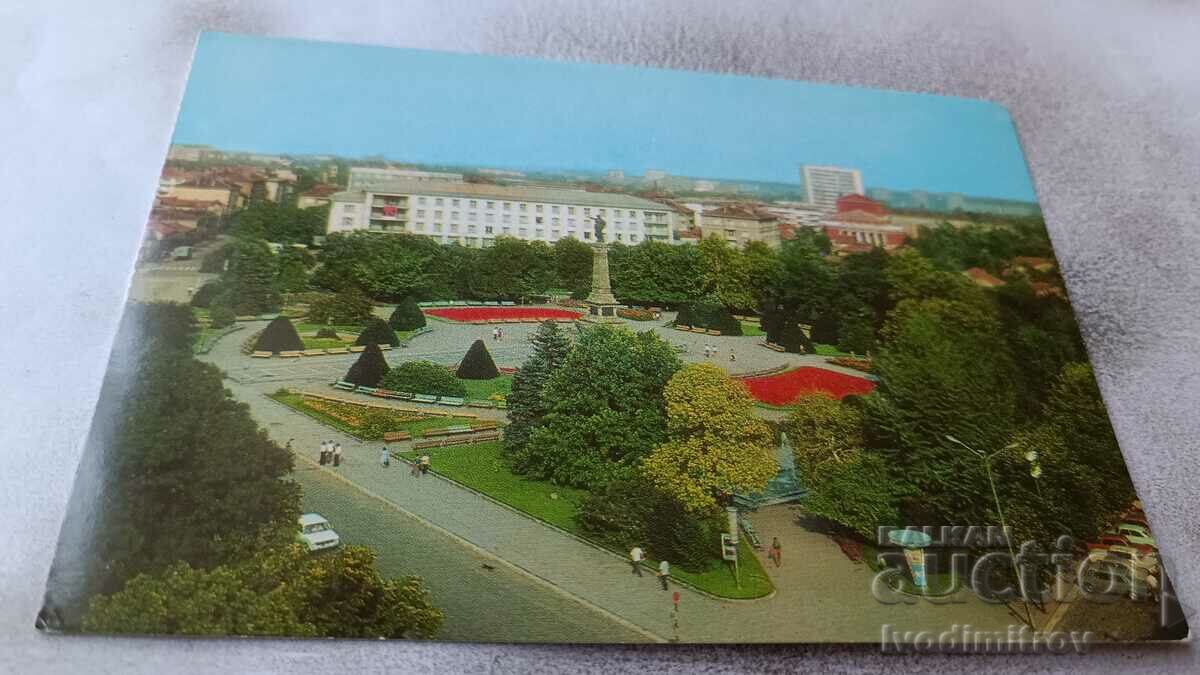 Пощенска картичка Русе Центърът 1977