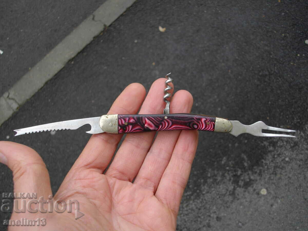 PARTS FOR A HAMMER OR SICKLE POCKET KNIFE COLLECTIBLE with price 135.00 BGN | € 69.02 PARTS FOR A HAMMER OR SICKLE POCKET KNIFE COLLECTIBLE with price 135.00 BGN | € 69.02