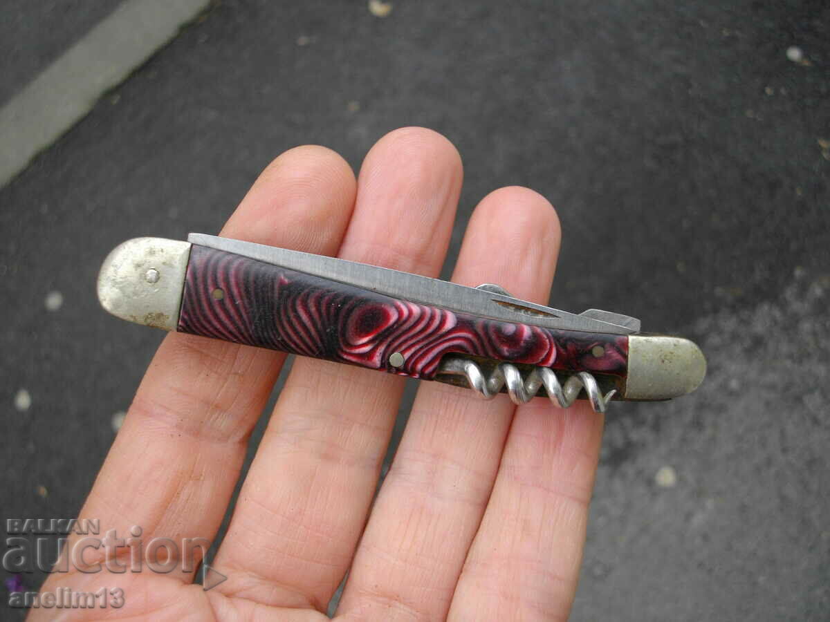 Auction PARTS FOR A HAMMER OR SICKLE POCKET KNIFE COLLECTIBLE Auction PARTS FOR A HAMMER OR SICKLE POCKET KNIFE COLLECTIBLE