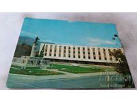 PK Sliven Party House and the monument of Hadji Dimitar 1973