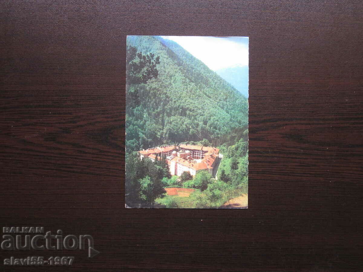 Δημοπρασία ΚΑΡΤΑ ΠΟΣΤΑΛΟ RIL MONASTERY BZC !!!