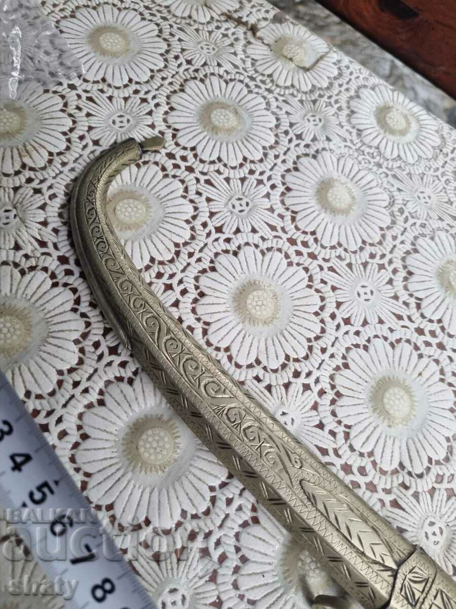 An old dagger. Knife. Dagger. Kumaya - 6