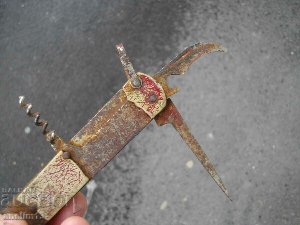 Аукцион КОЛЕКЦИОНЕРСКО ЛОВНО ДЖОБНО НОЖЧЕ Аукцион КОЛЕКЦИОНЕРСКО ЛОВНО ДЖОБНО НОЖЧЕ