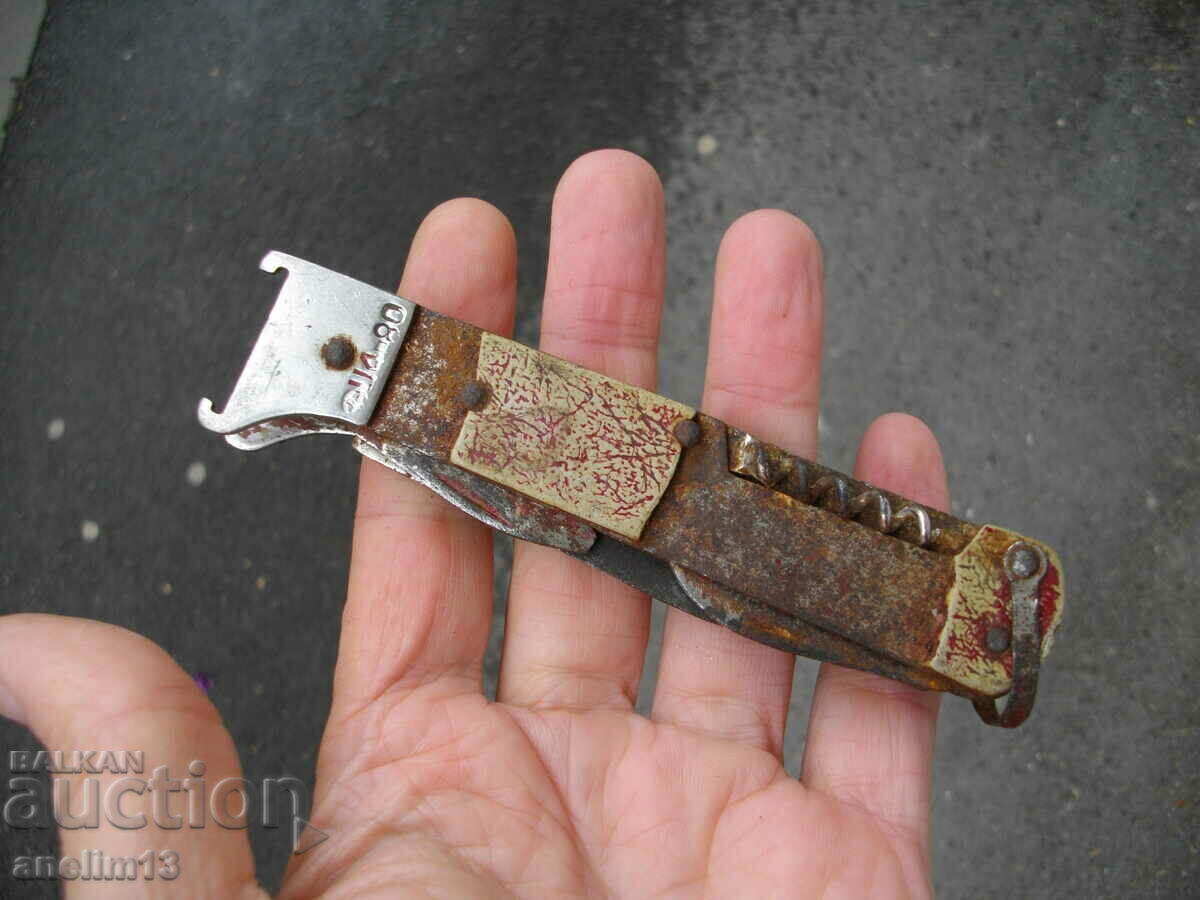 CUIT DE BUZUUNAR DE VÂNATOARE DE COLECȚIE - 5